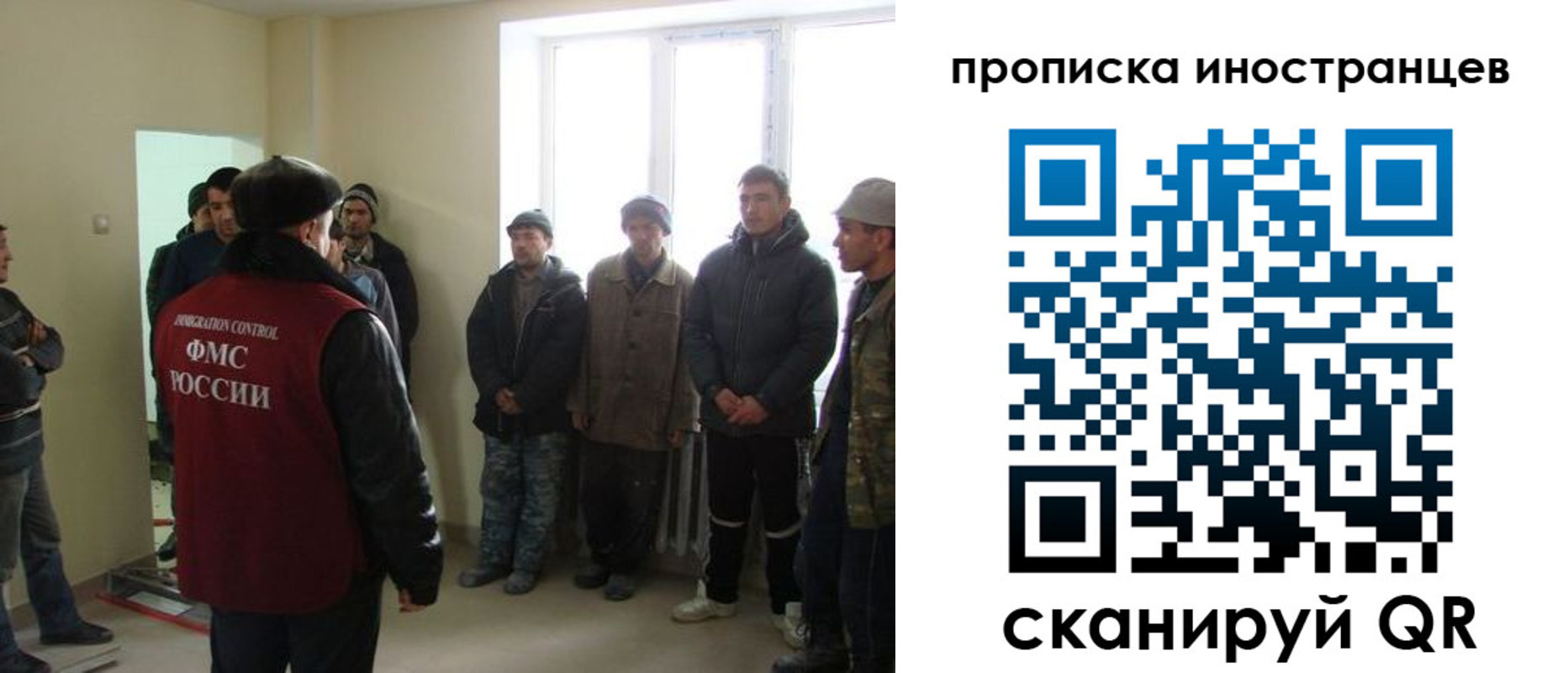 регистрация для школы в Южно-Сухокумске